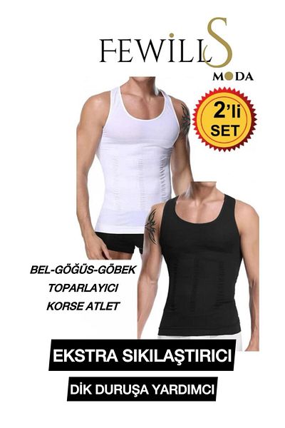 FEWİLLS MODA Pack of 2 Men's Corselet Athlete Chest-Belly and Waist Recovery
