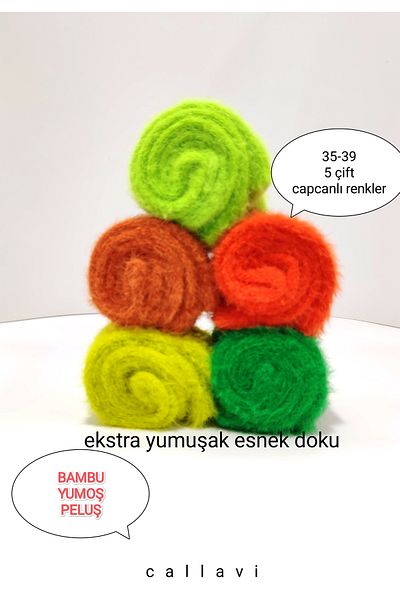 CALLAVI Bamboo Thermal Thick Winter Soft βελούδινες κάλτσες 5 ζευγαριών