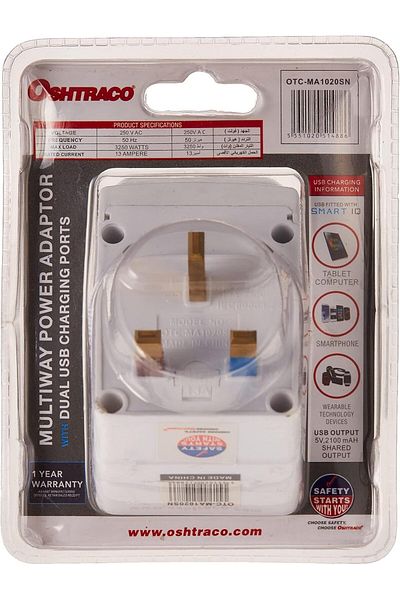 Oshtraco Multiway Power Adaptor With Dual Usb Charging Ports