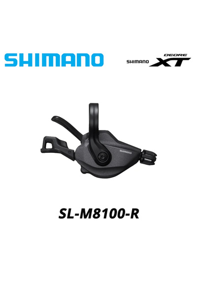 Choice Sl-m8100 12s Shimano Deore Xt M8100 M8120 Sgs Rear Derailleur 12v 2v Shifter Lever Mtb Mountain Bike