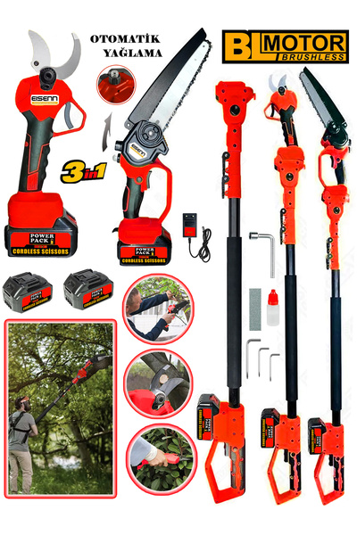 Eisenn German Red 3 Lü Budama Set Bl Fırçasız Motor Yağlamalı Budama Testeres...