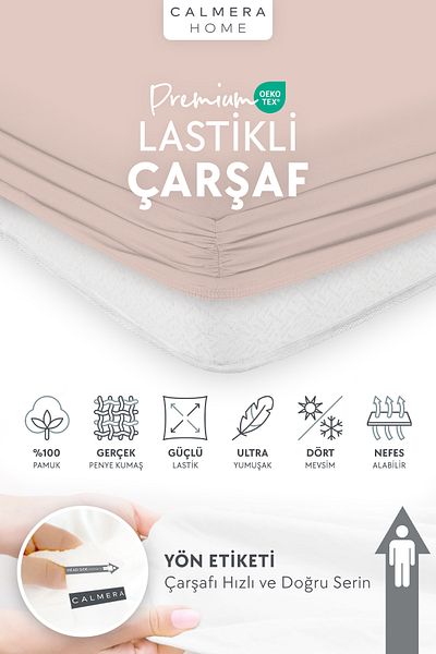 Calmera Cotton Combed Elastic Sheet |   Double King Size Fitted Powder