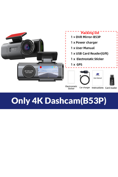 Choice21 كاميرا داش كام 4K DVR-B53P بسعة 128 جيجابايت فقط، مزودة بنظام تحديد ...