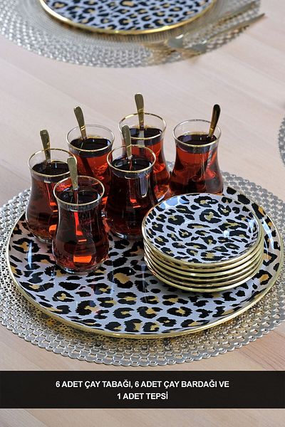 Glore طقم شاي ليوبارد سالمون مذهب بالذهب مكون من 13 قطعة مع صينية