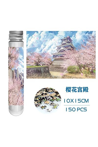 Choice5 Sakura Palace Test Tube Puzzle 150pcs Sakura Train Romantic Town Deco...