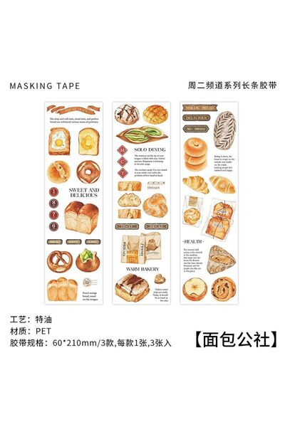 Choice1 B 3 pcs Bread dessert theme Stickers Decorative Stick Labels Scrapboo...