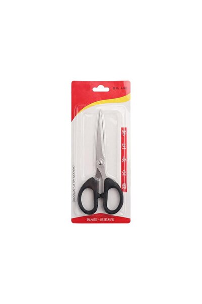 Choice 16x6.5cm 1Pcs High Quality Scissor Civilian Tailor Stationery Stainles...