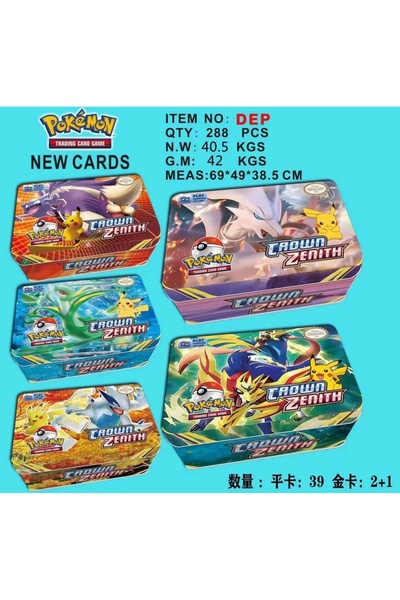 Miniso Spain 1 Box 42pcs/set Iron Metal Box Pokemon TAKARA TOMY Battle Toys Lost Origin Pokemons Box with P