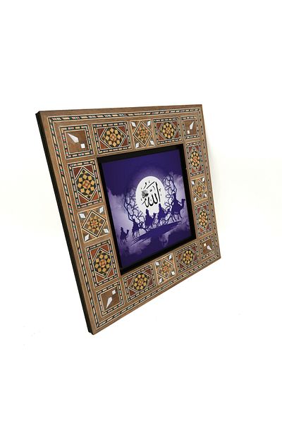 Sadrazam Masa MDF imprimata Desert Caravan 20x20 Krg-81