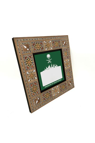 Sadrazam Saudi Arabia Visual Printed Mdf Table 20X20 Krg-72