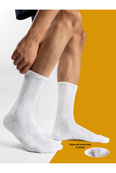 Çorap Çekmecesi Set of 6 Black-White-Grey Tennis Terry Socks