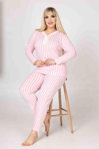 Elit Kadın Büyük Beden Yaka Düğmeli Uzun Kollu Penye Anne Pembe Çizgili Pijama Takımı