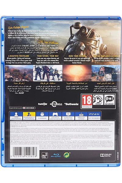 Sony Fallout 76 for PS4
