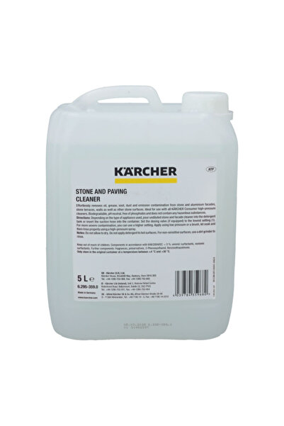 Karcher منظف الأحجار والأرصفة 5 لتر