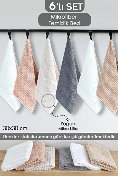 Meleni Home 6'lı Mikrofiber Temizlik Bezi - Mutfak Banyo Cam Tezgah Araba Tem...