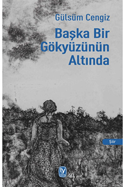 Tekin Yayınevi تحت سماء أخرى