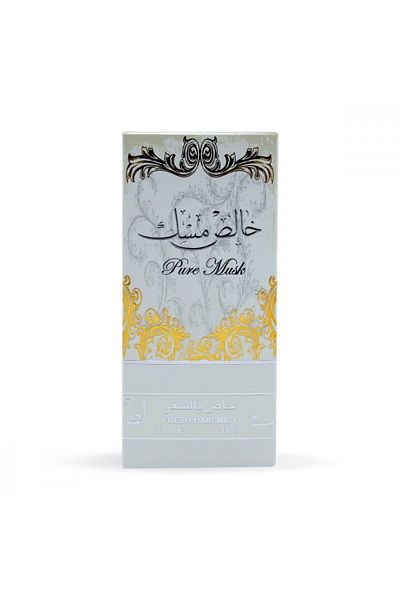 lattafa Pure Musk Fresh Her by Lattafa for Women Eau de Parfum - 50ml