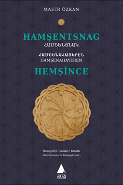 Aras Yayıncılık Hamşentsnag - ممرضة