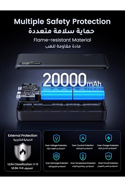 Generic UGREEN Power Bank 20000mAh 22.5W Portable Charger with Digital Display