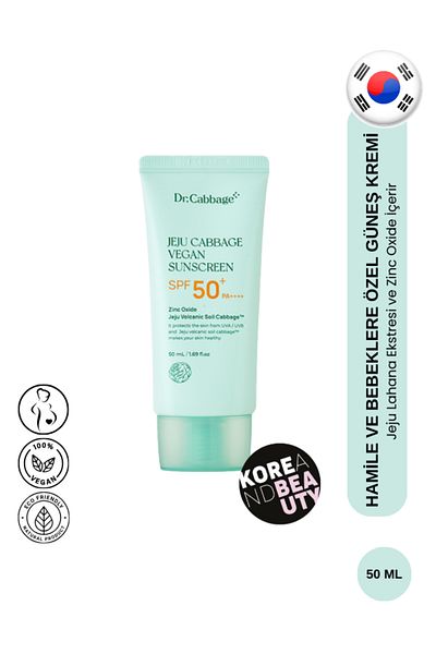 tntnmoms 50ml Spf50 Pa Special Sunscreen for Pregnant and Baby