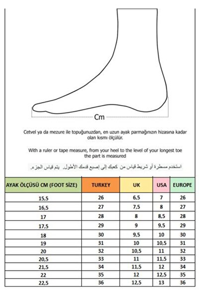 MUGGO Pantofi cu toc mic pentru fetiță, cu curele la gleznă, Else