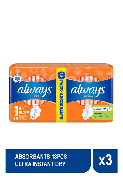 Always Set 3 BUCATI ABSORBANTE 18BUC ULTRA