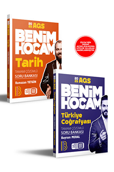 Benim Hocam Yayınları 2025 AGS Tarih ve Türkiye Coğrafyası Soru Bankası Seti ...