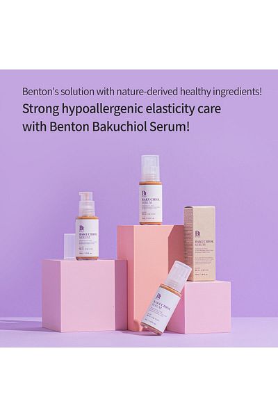 Benton Bakuchiol Serum - 35ml