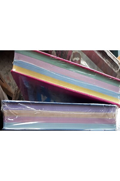 Gıpta Defter Çizgili 400 Yaprak 20x28 Cm (A4) Sert Kapak