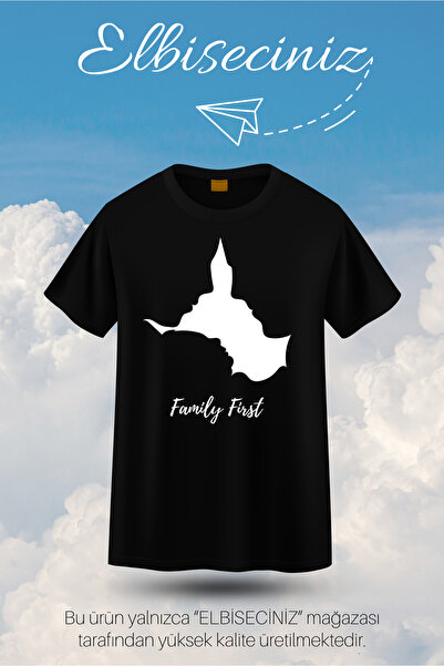 VİZYON İKRA  "ΠΡΩΤΑ Η ΟΙΚΟΓΕΝΕΙΑ " Μπλουζάκι Unisex με Προεκτυπωμένο Σχέδιο -...