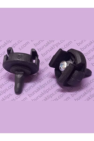 bursaklips أوبل فيكترا بي، كومبو سي مشبك المصد الخلفي 90464559. 1406469 (2 قطعة)