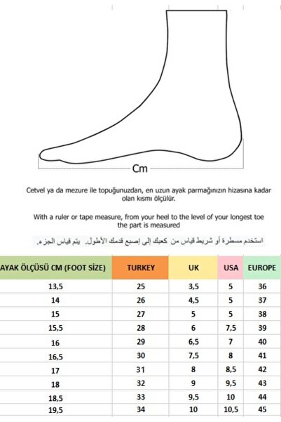 MUGGO SNOW Guaranteed Unisex Children's Daily Mini Ankle Boots with Thick Sole and Furry Inside