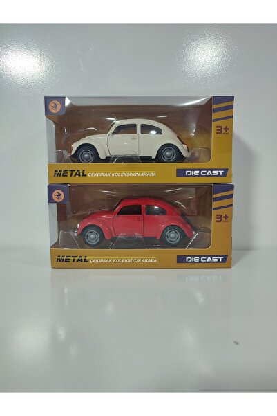 Boratila Toys نوستالجيا 12 سم سحب قطرة معدنية مع 2 فوسفوس