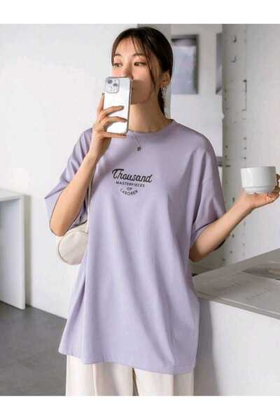 blackbonds Ουνισέξ Μπλουζάκι Θάουζάνι Οβερσάιζ