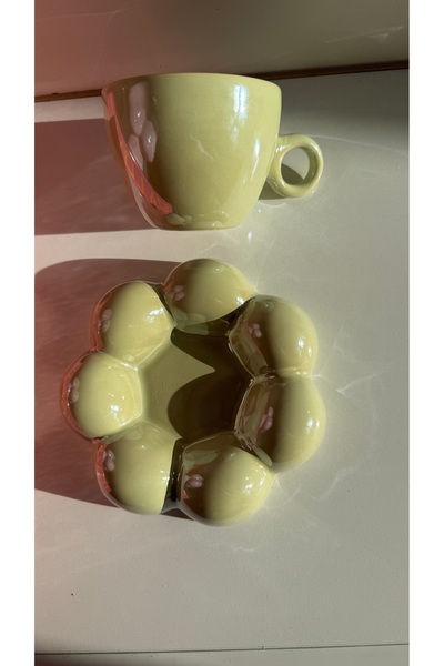 Karat Home Daisy Coffee Cup