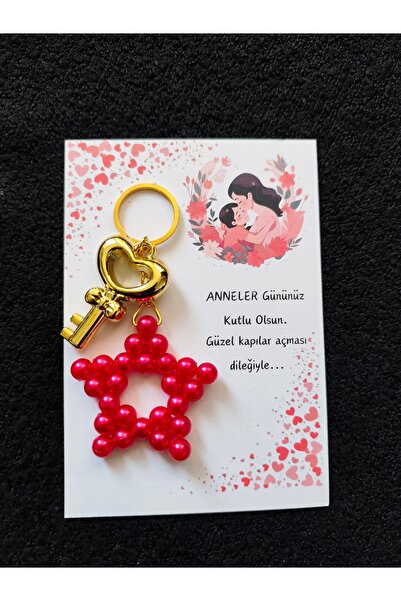 shop ΜΠΡΕΛΟΚ ΚΟΚΚΙΝΟ ΑΣΤΕΡΙ 10 ΤΕΜΑΧΙΑ