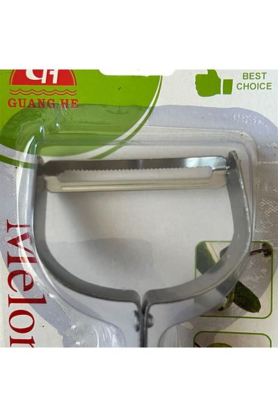 İpek Multi-Purpose Julienne Peeler Fruit Vegetable Peeler Cucumber Zucchini Carrot Apple Peeler Dual Function