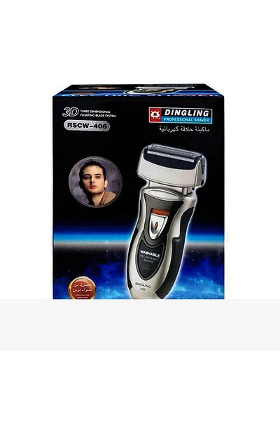 Dingling Dingling RSCW-406 Wet & Dry Unisex Hair Clipper & Trimmer