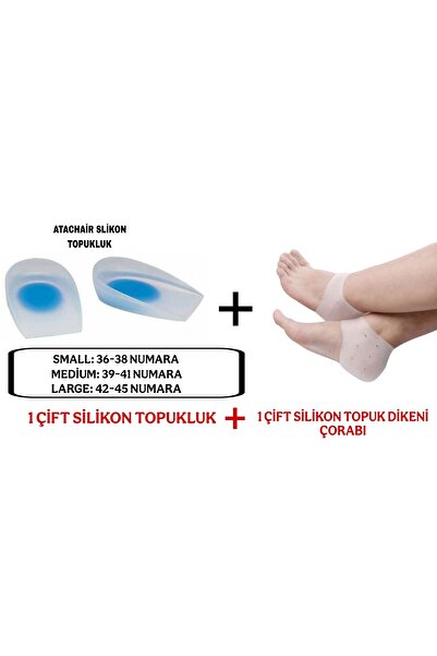 ATACHAİR ORTOPEDİK %100 BİR ÇİFT SİLİKON TOPUKLUK+BİR ÇİFT SİLİKON TOPUK DİKE...