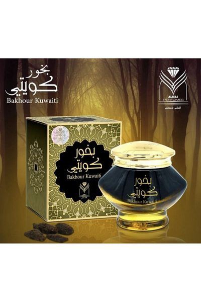 ALMAS Diamond Kuwaiti incense 40 grams