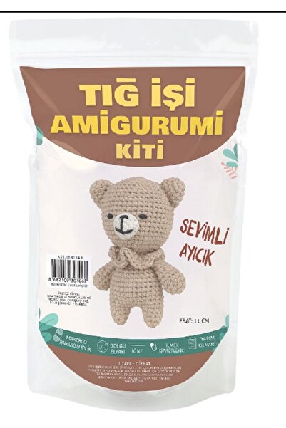 BALIM ÖRGÜ EVİ طقم أميجورومي صغير الدب اللطيف (الحجم النهائي 11 سم) مع جميع ا...