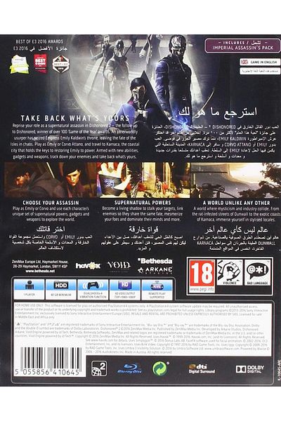 Sony Dishonored 2 for PS4