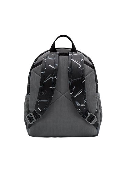 Nike Rucsac NIKE Brasilia Just Do It Mini 11L - FN0954-010
