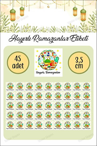 Sticker Ekspres Četvrtasta džamija i mešovite figure, srećan ramazan, etiketa...