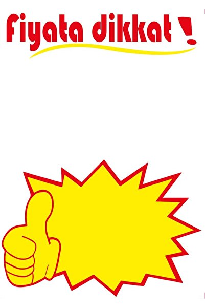 Yamani Display 50 م. لافتة إعلانية مخفضة الحجم مقاس A5 (لافتة مطبوعة - لافتة ...