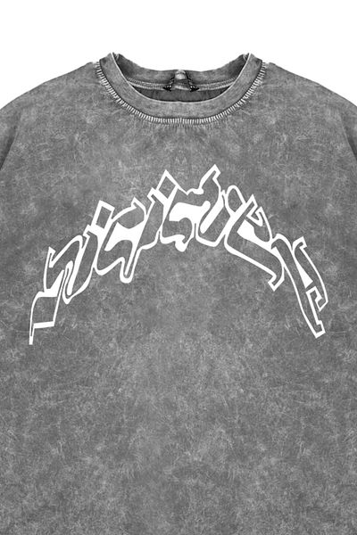 Sekizbiraltı Λευκό μπλουζάκι Unisex Oversize με τυπωμένο αραβικό γράμμα