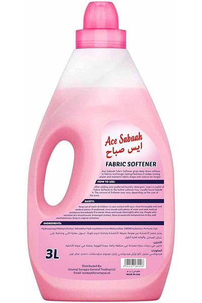 Ace Sabaah منعم الأقمشة 3 لتر (وردي)