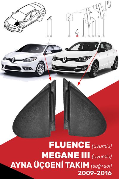 CND Megane 3 III، مجموعة مثلث المرآة المتوافقة مع Fluence (يمين يسار) - 638750012 ص 638740012 ص