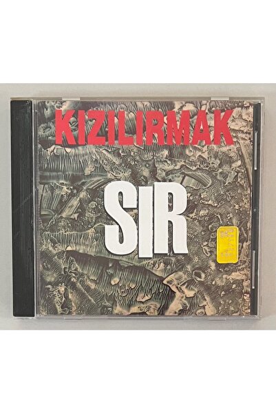 S Müzik Yapım قرص مضغوط Redder Glaze (طبعة الفترة الأصلية)