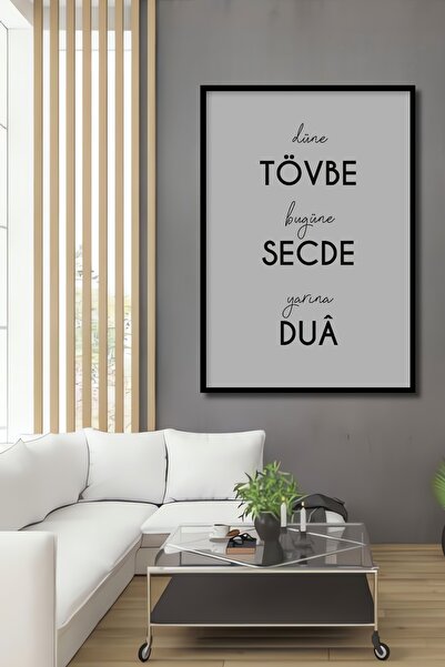 Teona Ahşap Tövbeye Secde Duâ Yazılı Dini Dekoratif Ahşap Mdf Dikdörtgen Ev,i...